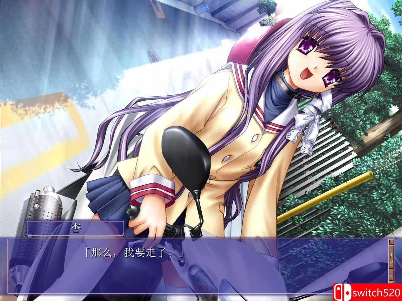 《CLANNAD（CLANNAD）》官方中文 Build 4509362 Chronos硬盘版[CN/EN]_3