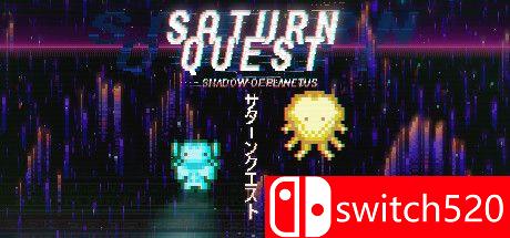 《土星任务：行星之影（Saturn Quest: Shadow of Planetus）》B.4853828 Chronos硬盘版[EN]