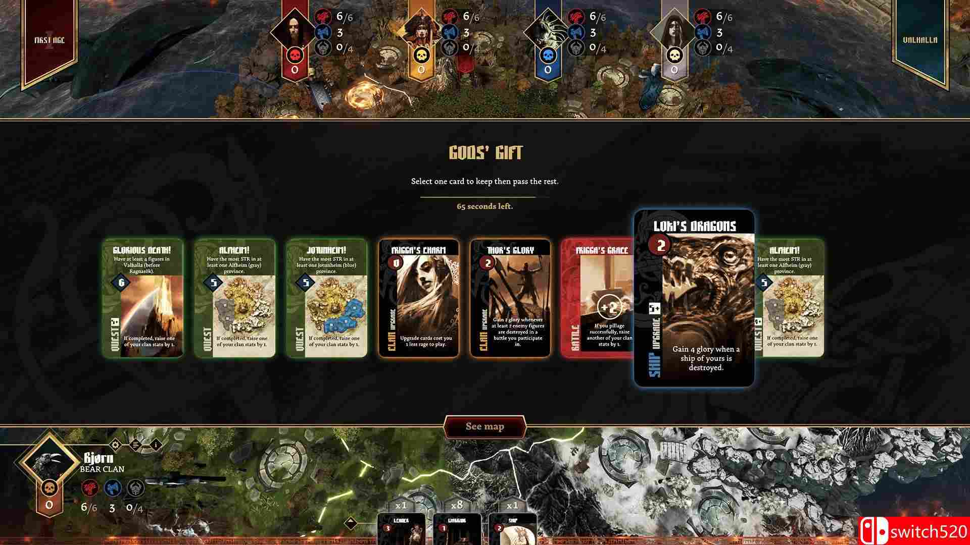 《血色狂怒：数字版（Blood Rage: Digital Edition）》集成DLCs CODEX镜像版[EN]_3