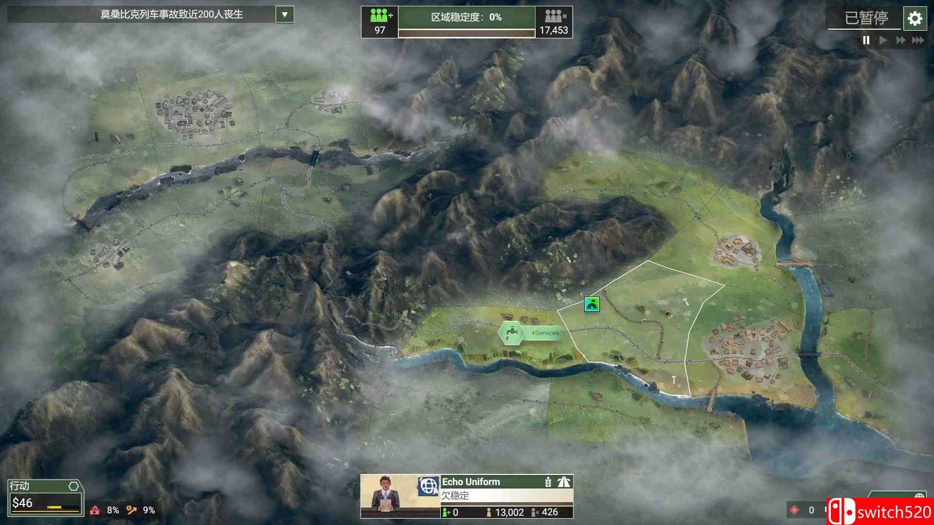 《反叛公司：局势升级（Rebel Inc: Escalation）》集成聚财除灾DLC TENOKE镜像版[CN/TW/EN/JP]_1