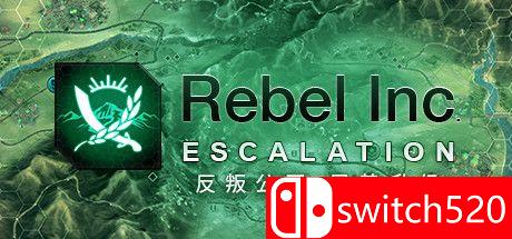 《反叛公司：局势升级（Rebel Inc: Escalation）》集成聚财除灾DLC TENOKE镜像版[CN/TW/EN/JP]