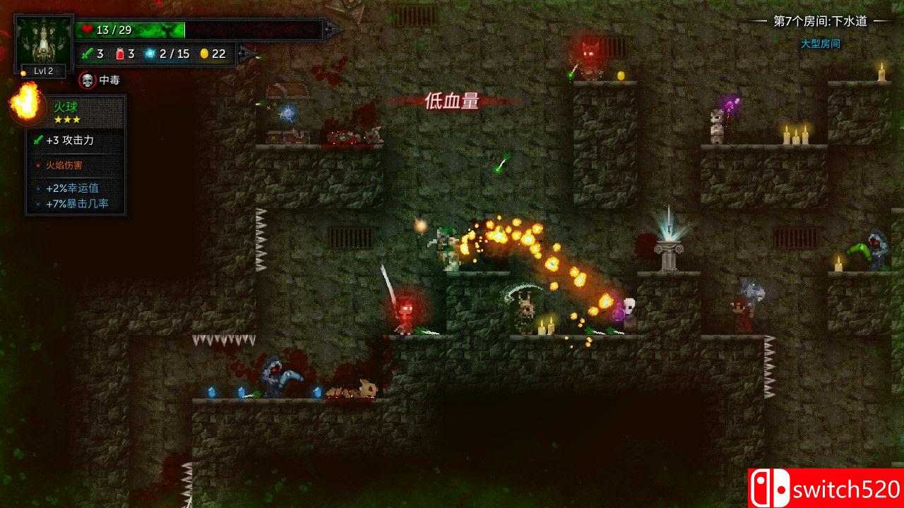 《烛火地牢2：猫咪的诅咒（Tallowmere 2: Curse of the Kittens）》EA P2P硬盘版[CN/EN]_3