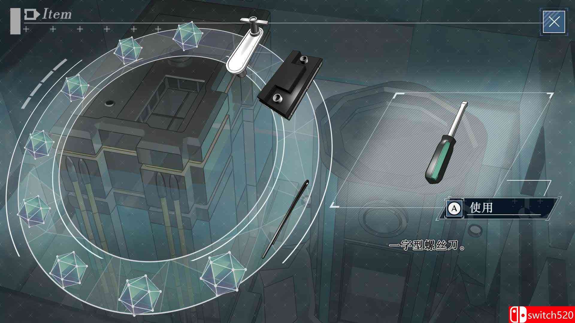 《密室的祭品（ABYSS OF THE SACRIFICE）》官方中文 DARKSiDERS镜像版[CN/TW/EN/JP]_5