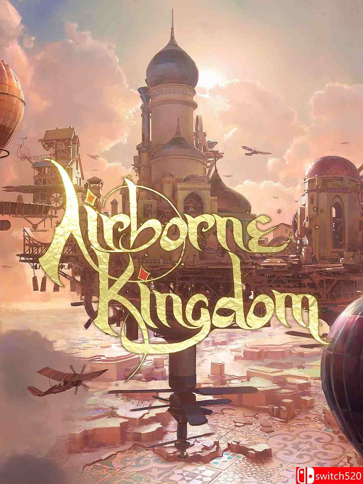 《空中王国（Airborne Kingdom）》官方中文 集成The Lost Tundra升级 I_KnoW镜像版[CN/EN]