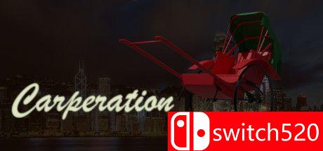 《Carperation（Carperation）》官方中文 DARKSiDERS镜像版[TW/EN]