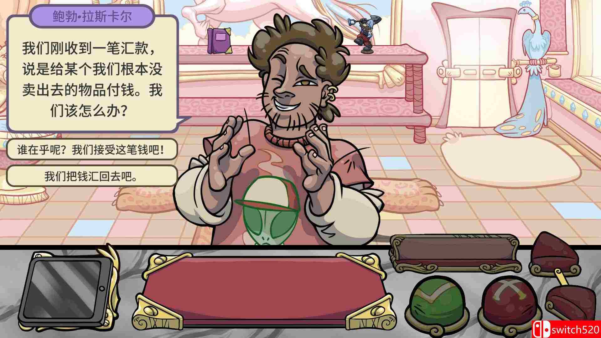 《当铺人生2（Dealer's Life 2）》官方中文 Build 6002292 Chronos硬盘版[CN/EN]_1