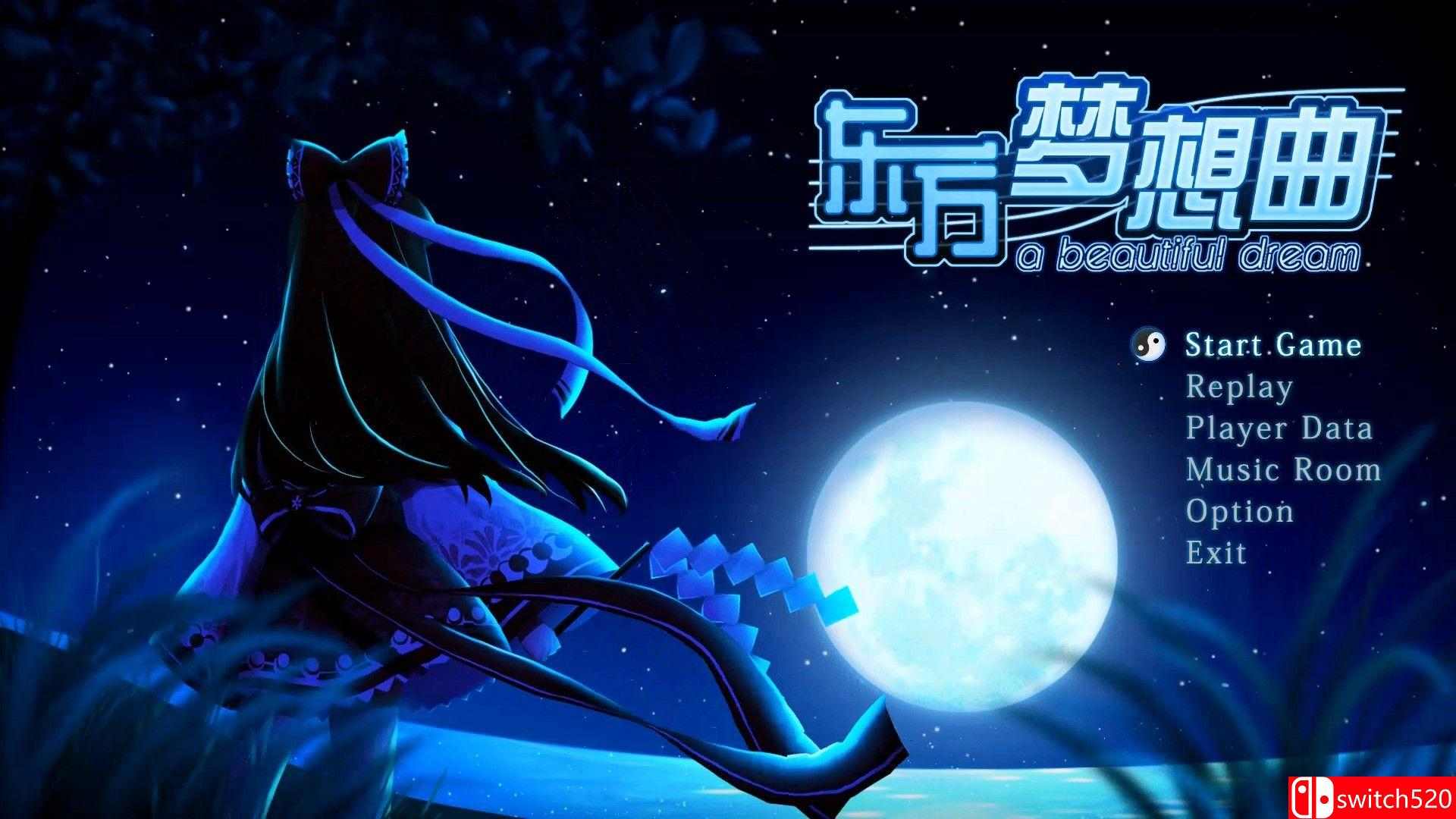 《东方梦想曲（Touhou Fantasia）》官方中文 Build 4507113 Chronos硬盘版[CN]_1