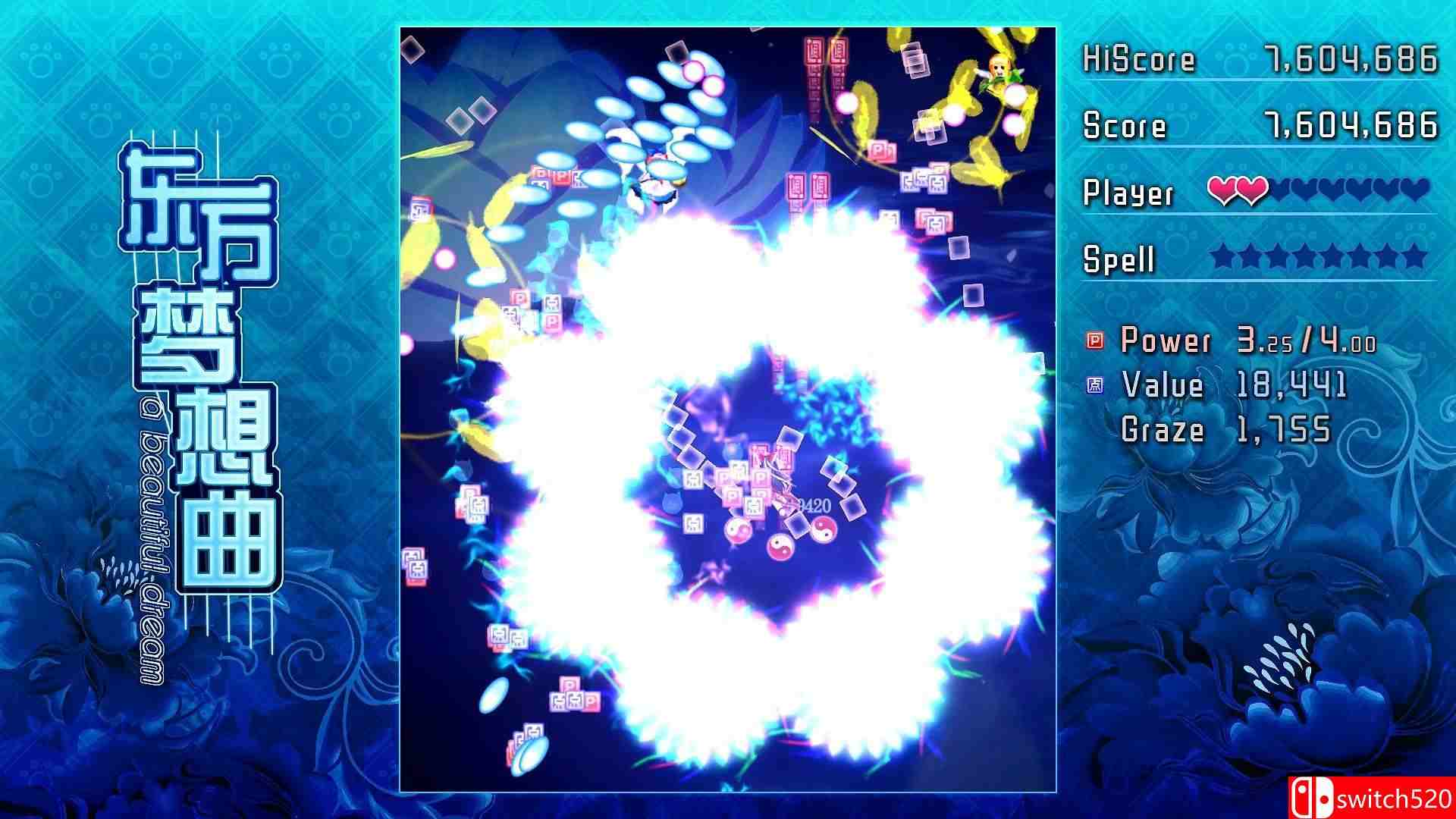 《东方梦想曲（Touhou Fantasia）》官方中文 Build 4507113 Chronos硬盘版[CN]_5