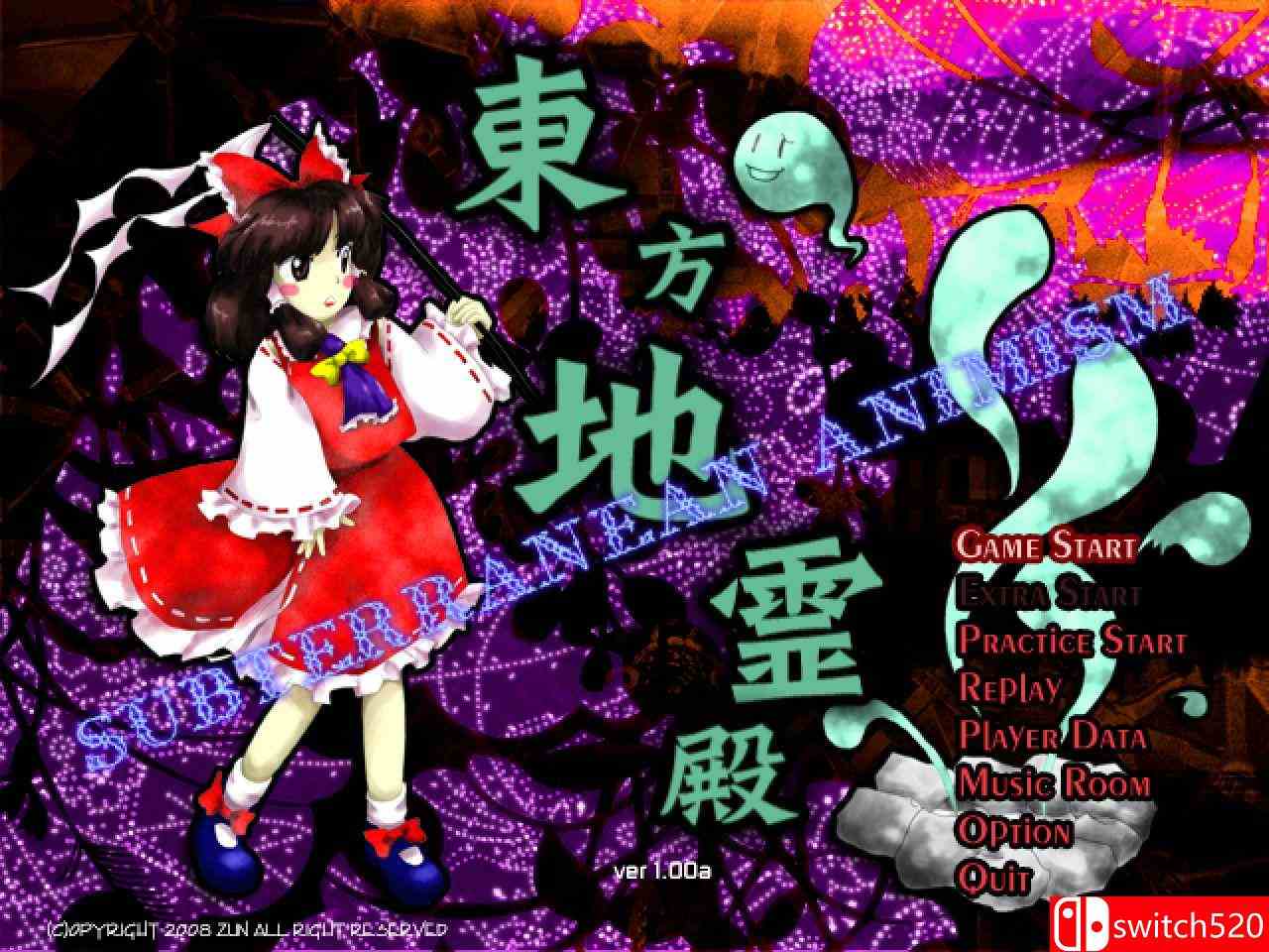 《东方地灵殿（Touhou Subterranean Animism）》Build 5986346 Chronos硬盘版[JP]_1