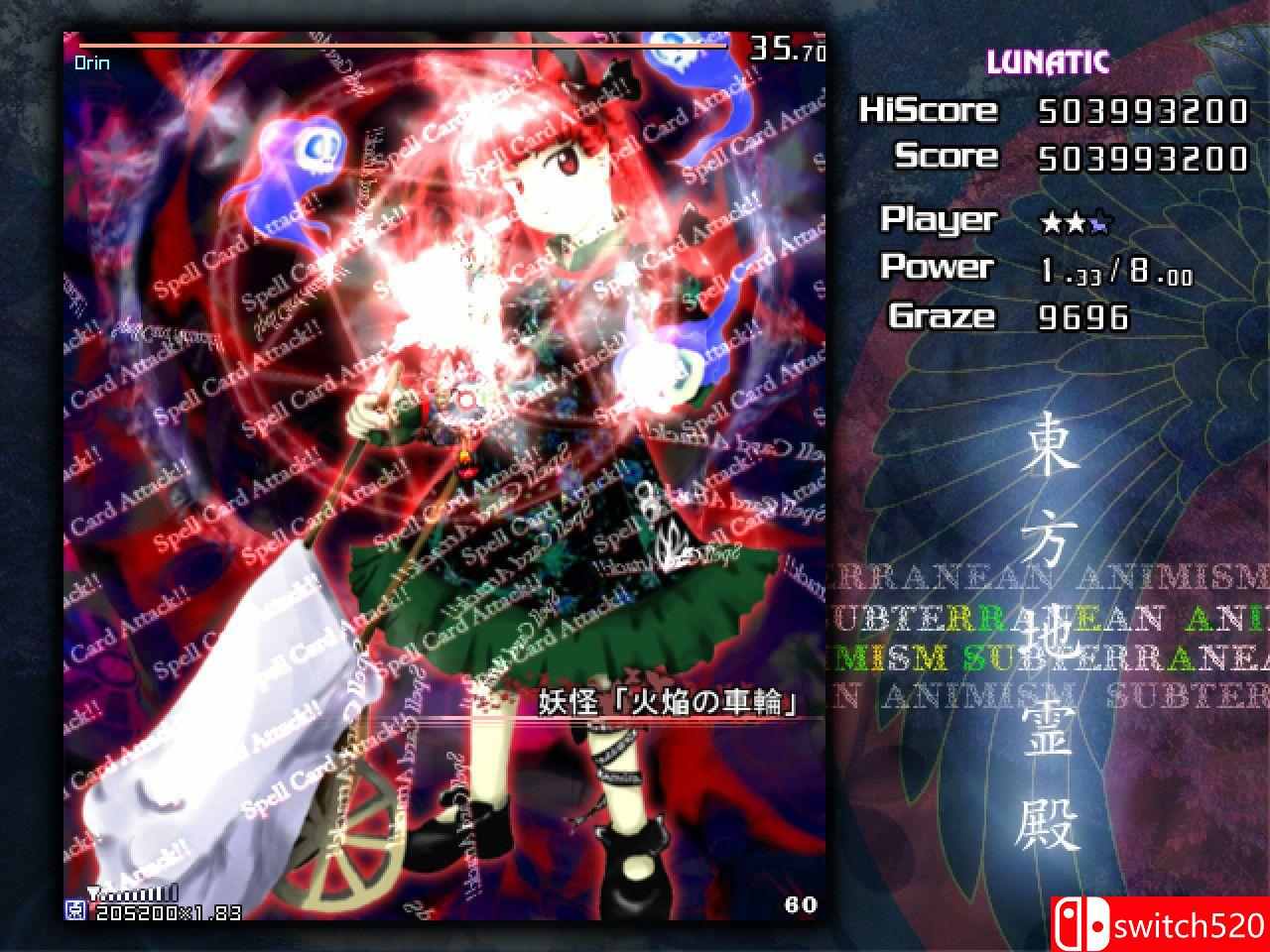 《东方地灵殿（Touhou Subterranean Animism）》Build 5986346 Chronos硬盘版[JP]_5