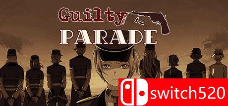 《有罪游行（Guilty Parade）》DARKSiDERS镜像版[EN]