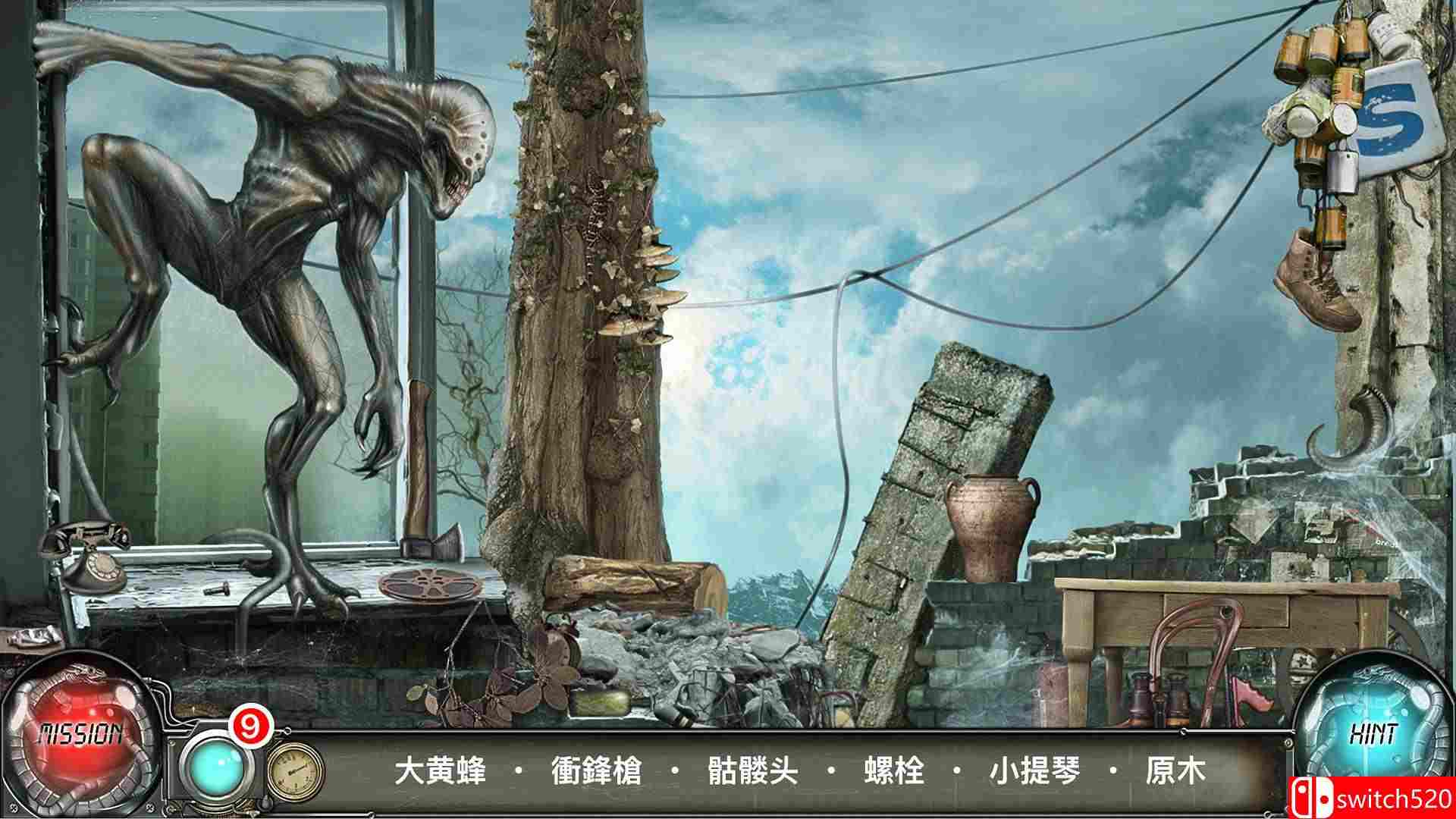 《时间陷阱（Time Trap）》官方中文 RAZOR硬盘版[EN]_1