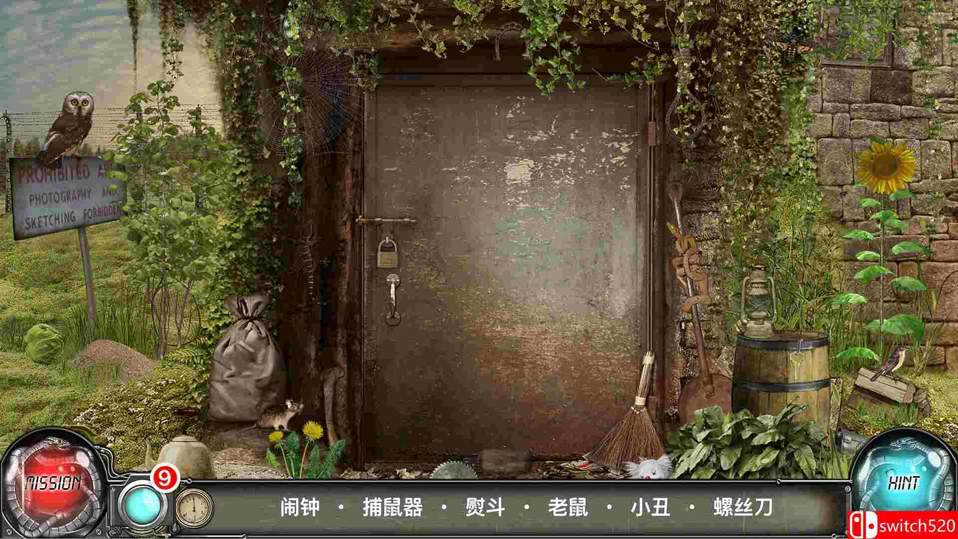 《时间陷阱（Time Trap）》官方中文 RAZOR硬盘版[EN]_5