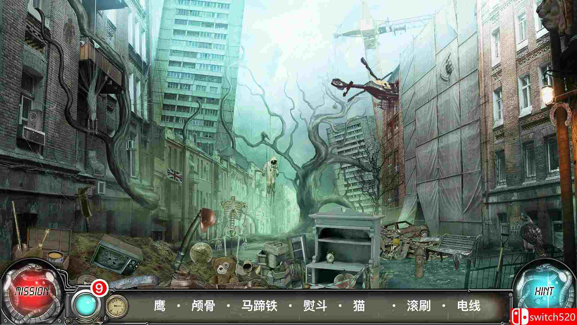 《时间陷阱（Time Trap）》官方中文 RAZOR硬盘版[EN]_2