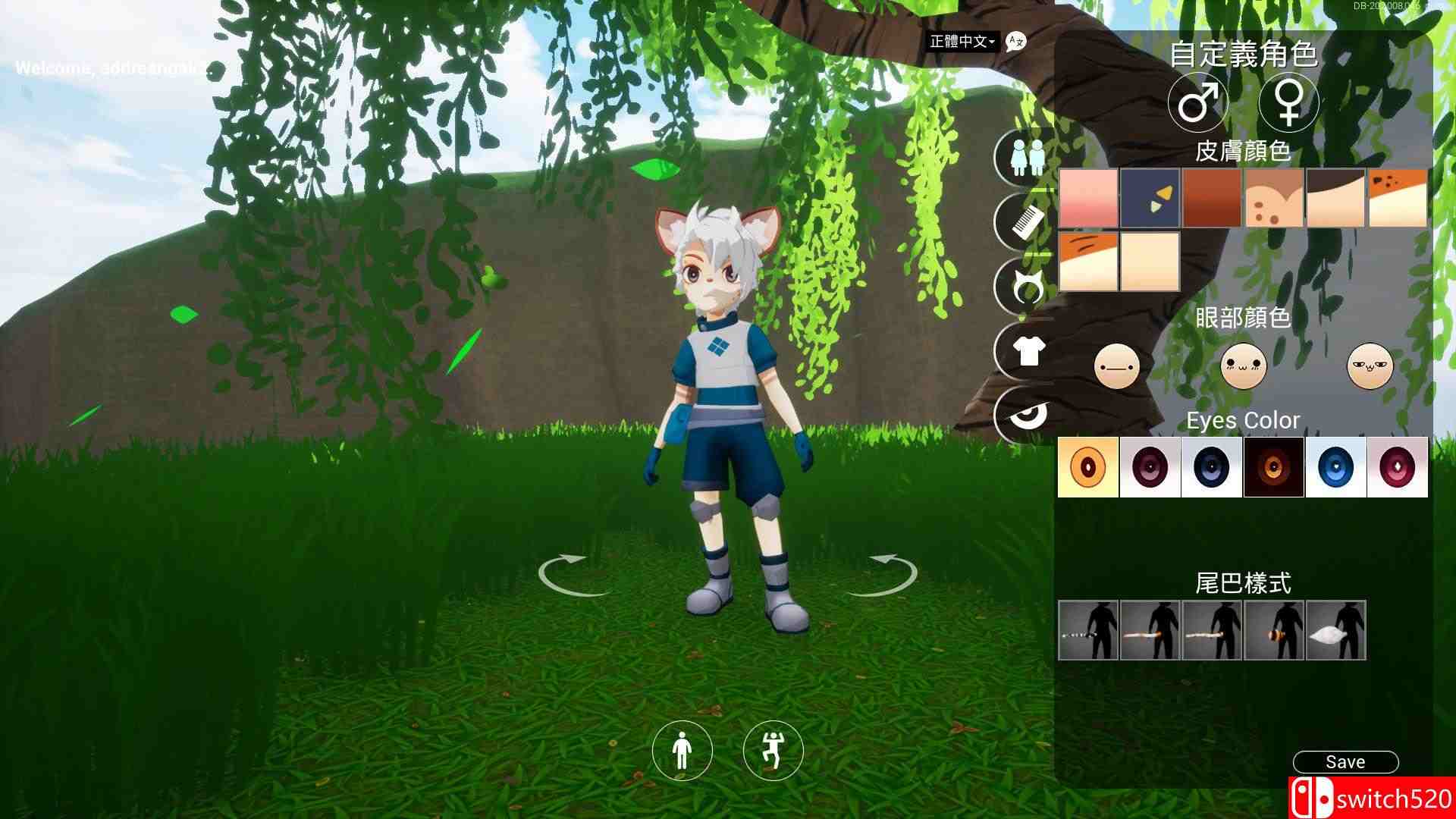 《剑斗界域（Blade of Arena）》官方中文 Early Access P2P硬盘版[CN/TW/EN/JP]_1