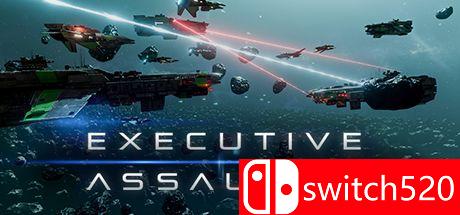 《可执行突击2（Executive Assault 2）》v0.435.32.92 P2P硬盘版[EN]