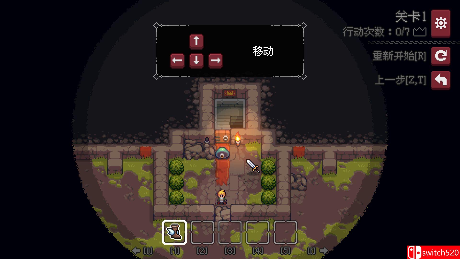 《地城谜踪（Dungeon and Puzzles）》官方中文 DARKZER0硬盘版[CN/TW/EN/JP]_3