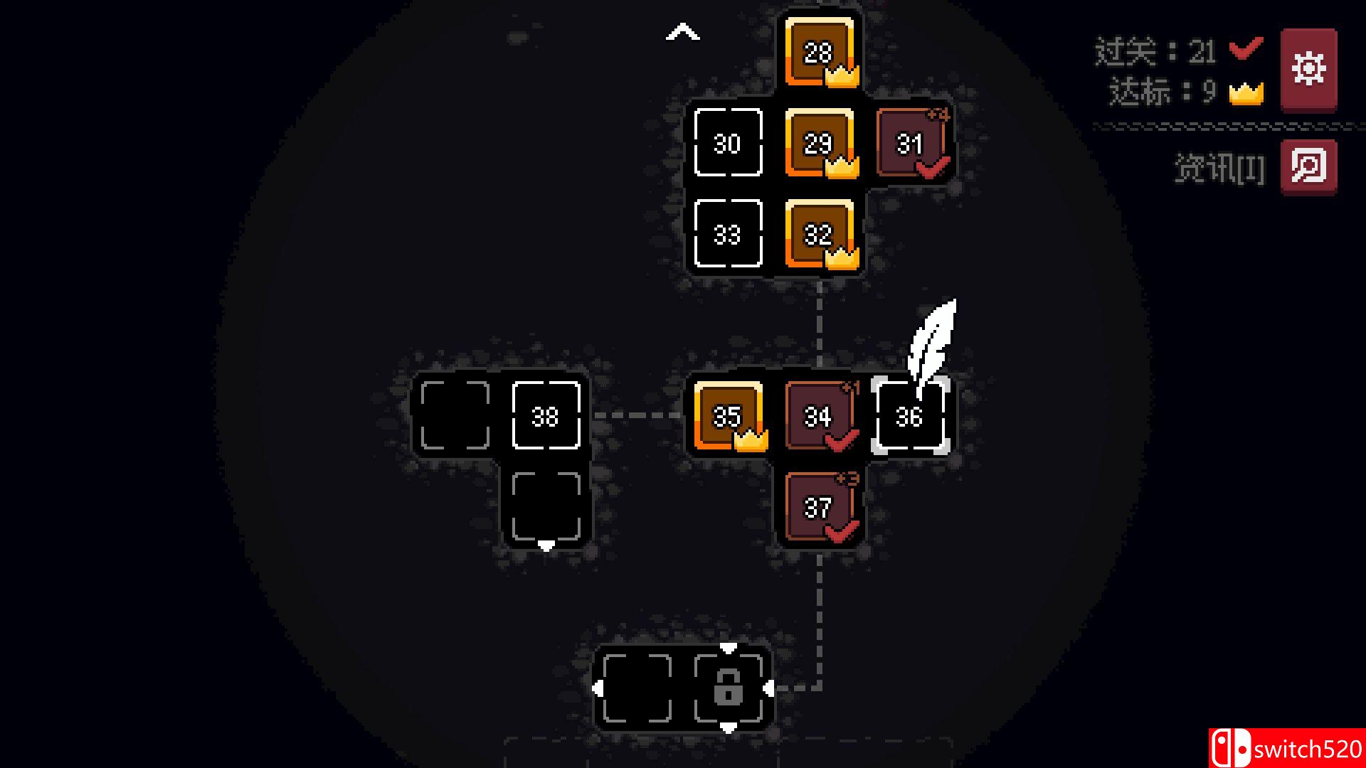 《地城谜踪（Dungeon and Puzzles）》官方中文 DARKZER0硬盘版[CN/TW/EN/JP]_5