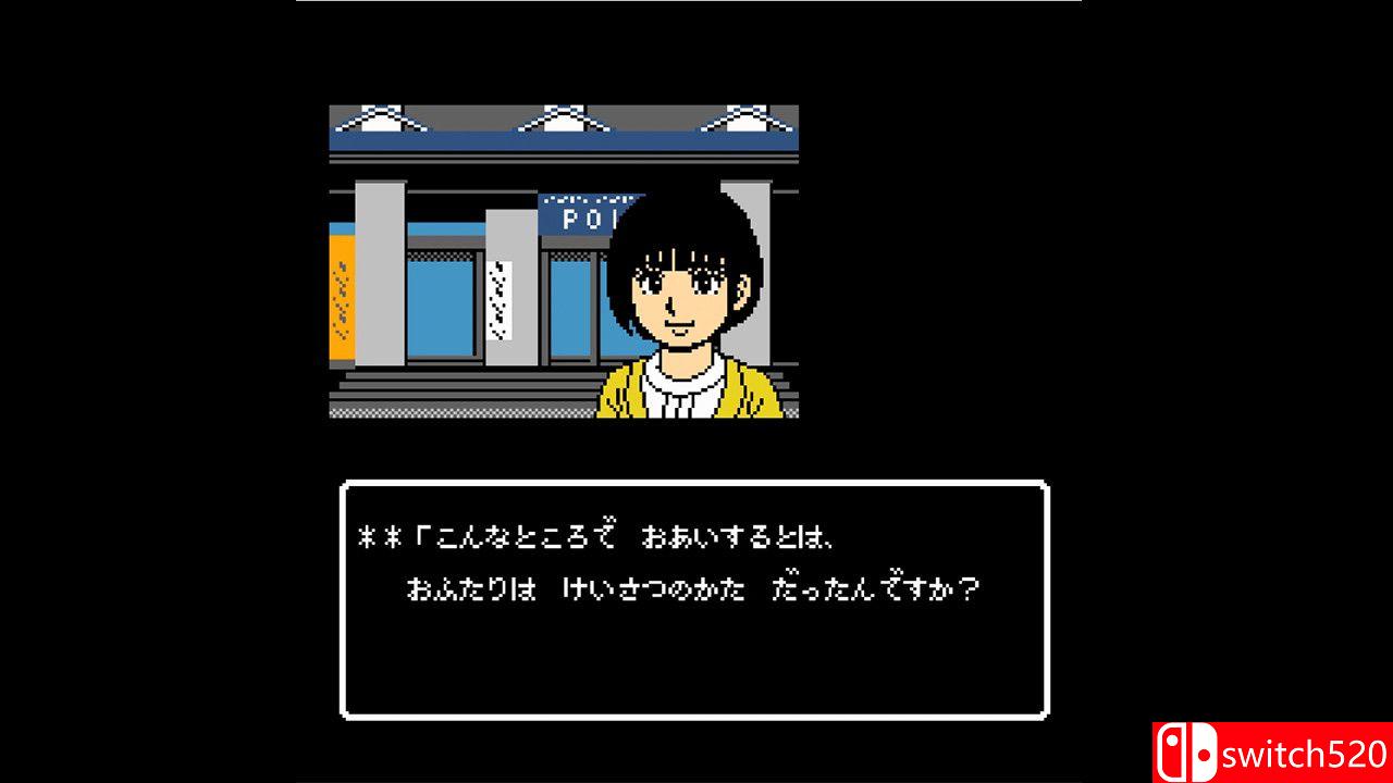 《秋田・男鹿神秘导览冰冻银铃花（The Frozen Silverbell Flower）》B.5980746 Chronos硬盘版[JP]_2