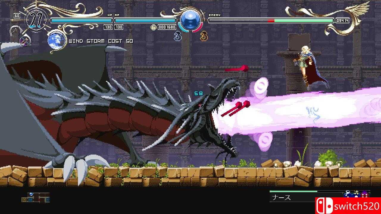 《蒂德莉特的奇境冒险（Deedlit in Wonder Labyrinth）》v0.6.2.8 P2P硬盘版[EN/JP]_1