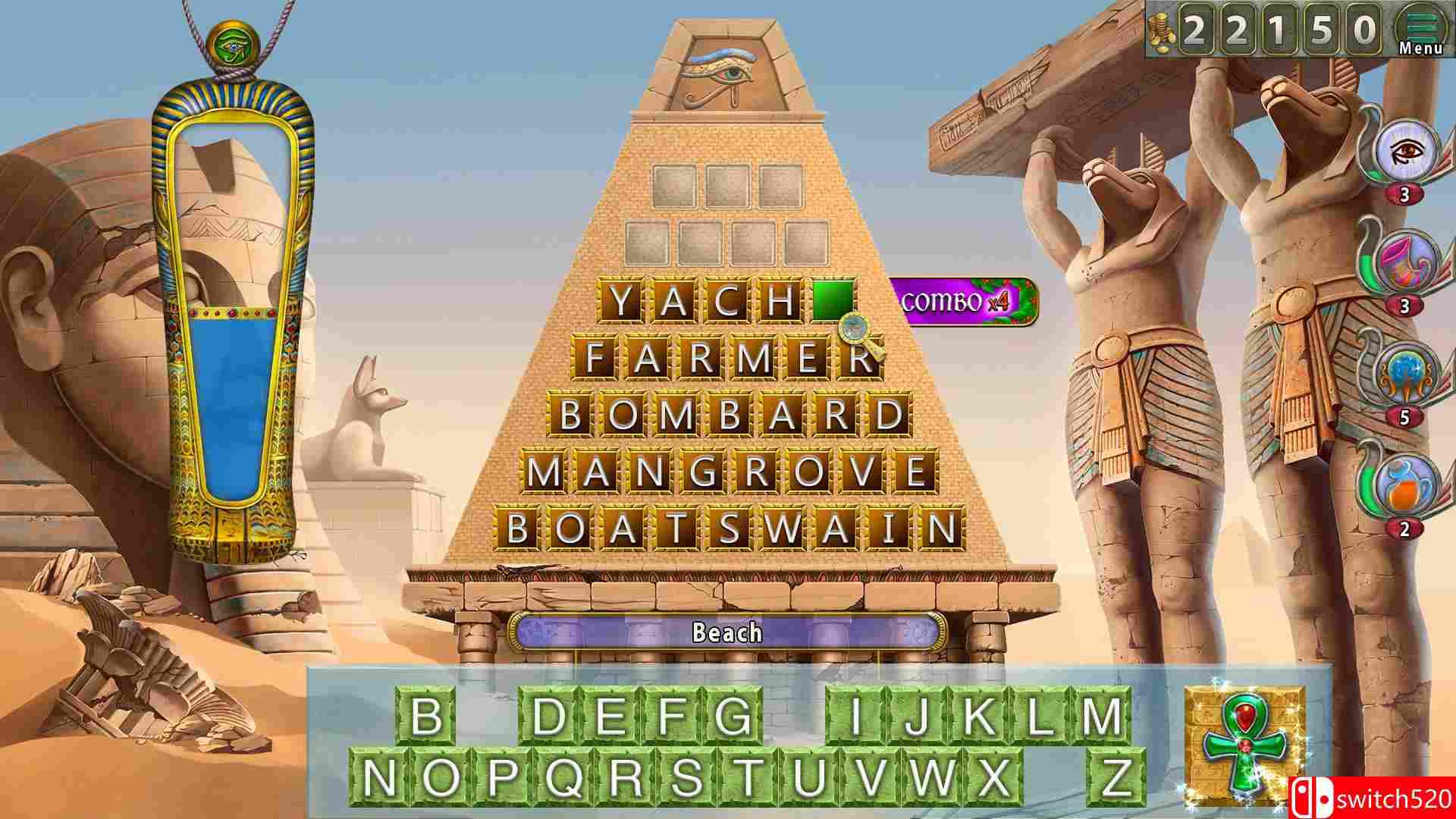 《神奇金字塔：重生（Amazing Pyramids: Rebirth）》RAZOR硬盘版[EN]_4