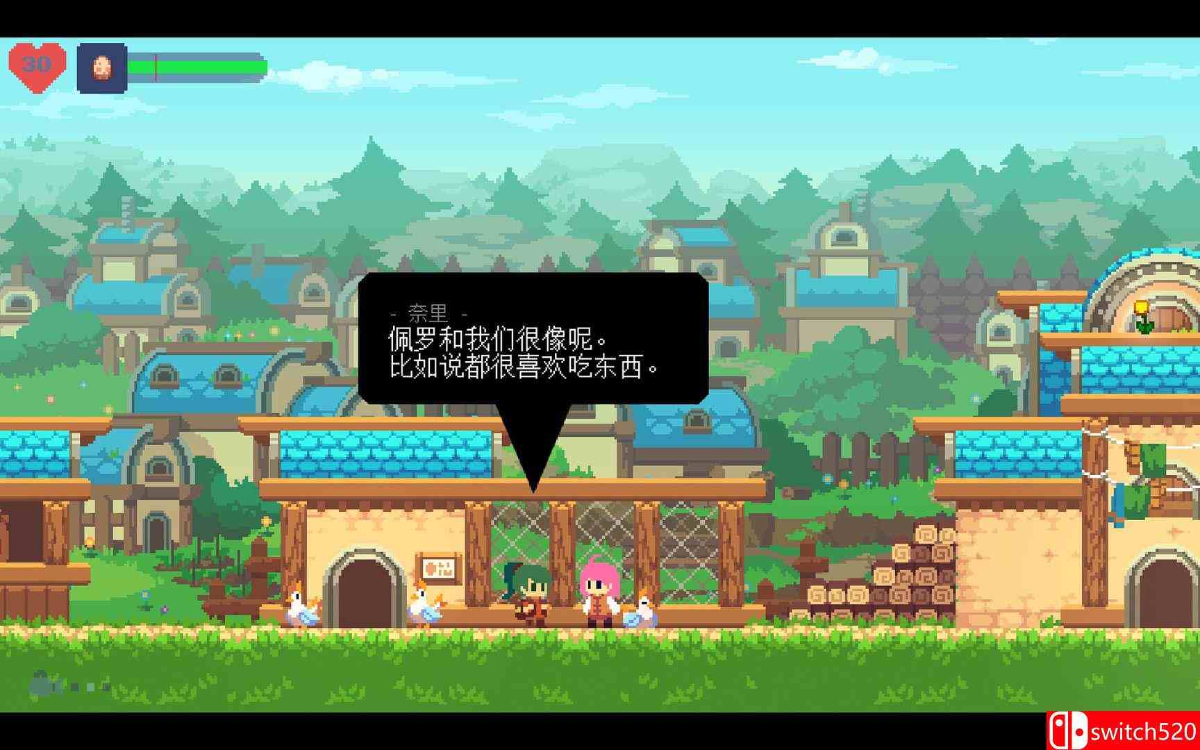 《不死鸟传说：觉醒（Phoenotopia: Awakening）》Build 6115782 Chronos硬盘版[CN/EN/JP]_1