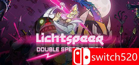 《光之矛：双速版（Lichtspeer: Double Speer Edition）》v1.0 GOG硬盘版[EN]
