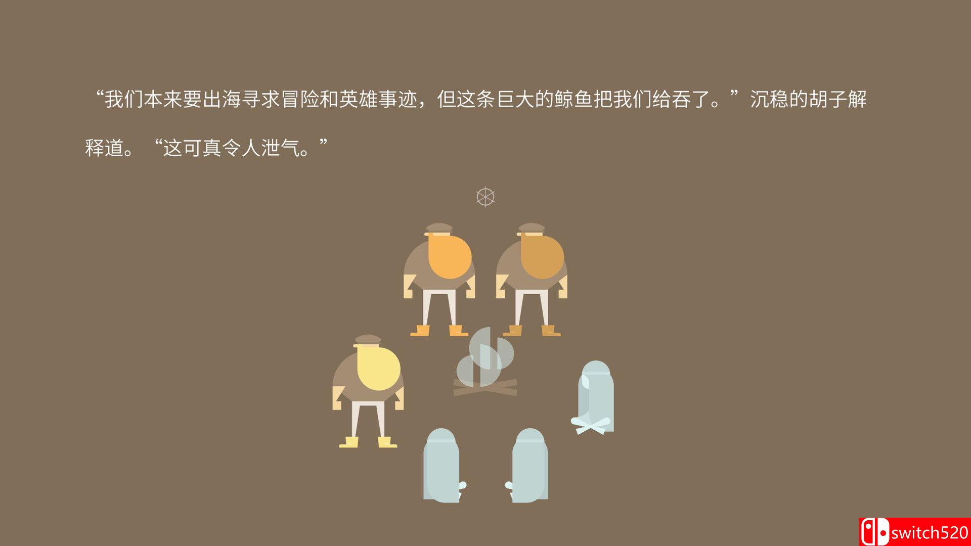 《壮汉海上漂流记（Burly Men at Sea）》官方中文 Build 4728371 Chronos硬盘版[CN/TW/EN/JP]_1