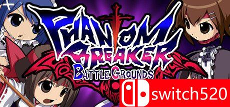 《幻象破坏者：战场（Phantom Breaker: Battle Grounds）》B.1847016 Chronos硬盘版[EN]