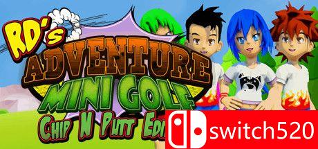 《RD的迷你高尔夫冒险（RD's Adventure Mini Golf）》削球和推杆版 RAZOR硬盘版[EN]