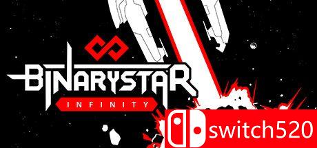 《无尽双星（Binarystar Infinity）》Build 6135503 Chronos硬盘版[EN/JP]