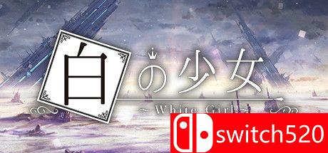 《白の少女（White Girl）》官方中文 Build 6035435 Chronos硬盘版[TW/EN/JP]