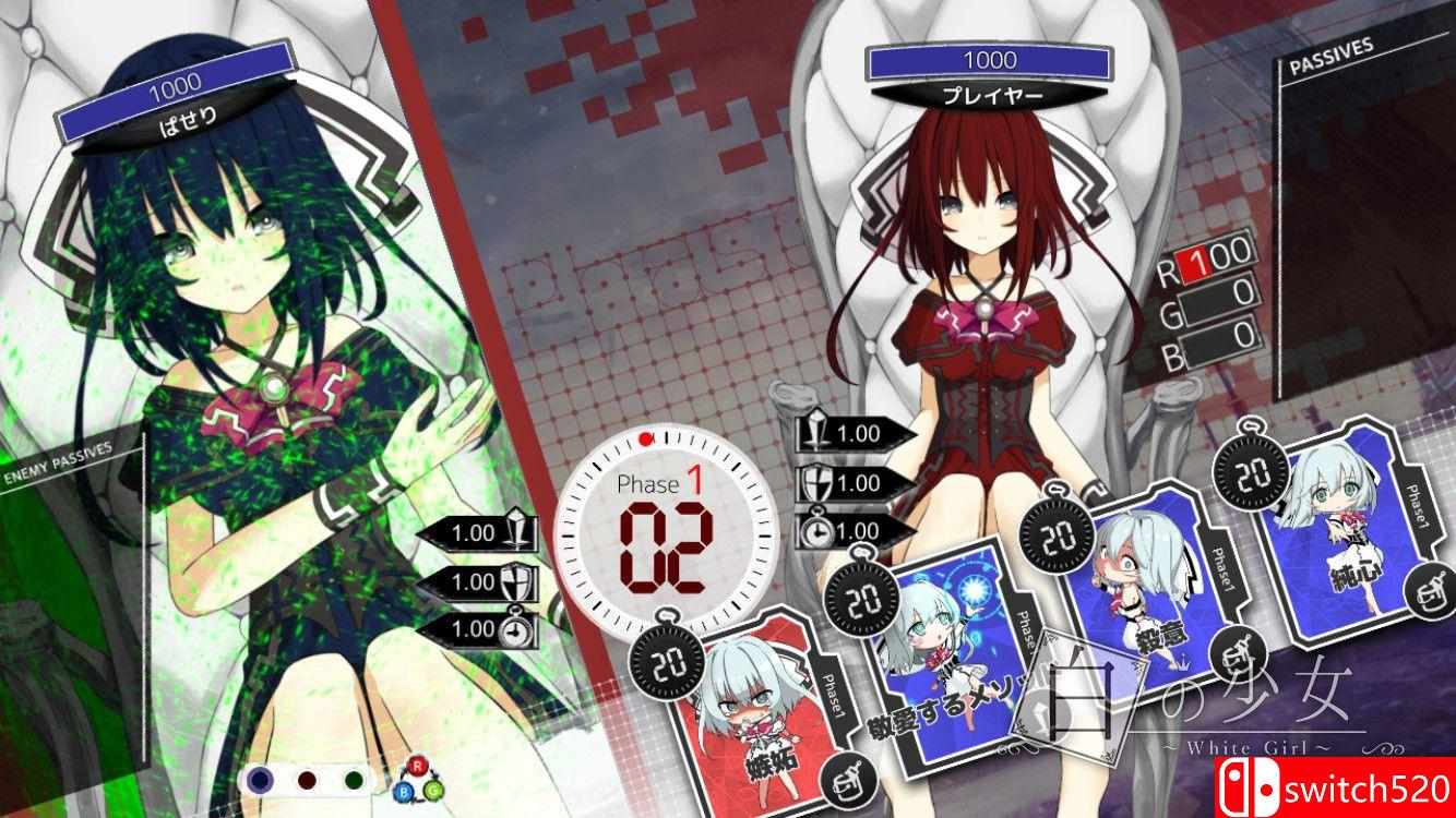 《白の少女（White Girl）》官方中文 Build 6035435 Chronos硬盘版[TW/EN/JP]_2