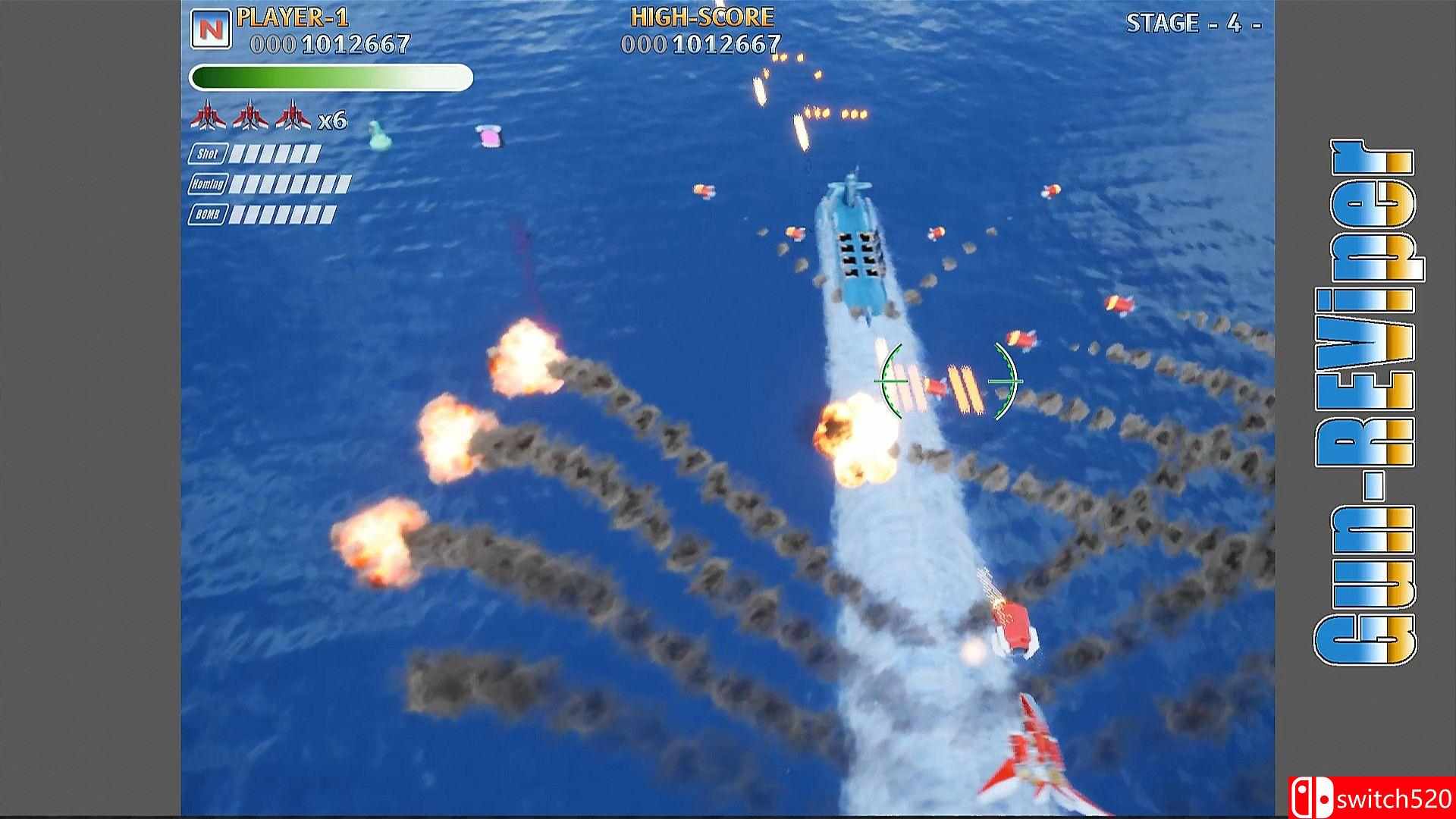《Gun-REViper（Gun-REViper）》官方中文 Build 6180166 Chronos硬盘版[CN/TW/EN/JP]_5
