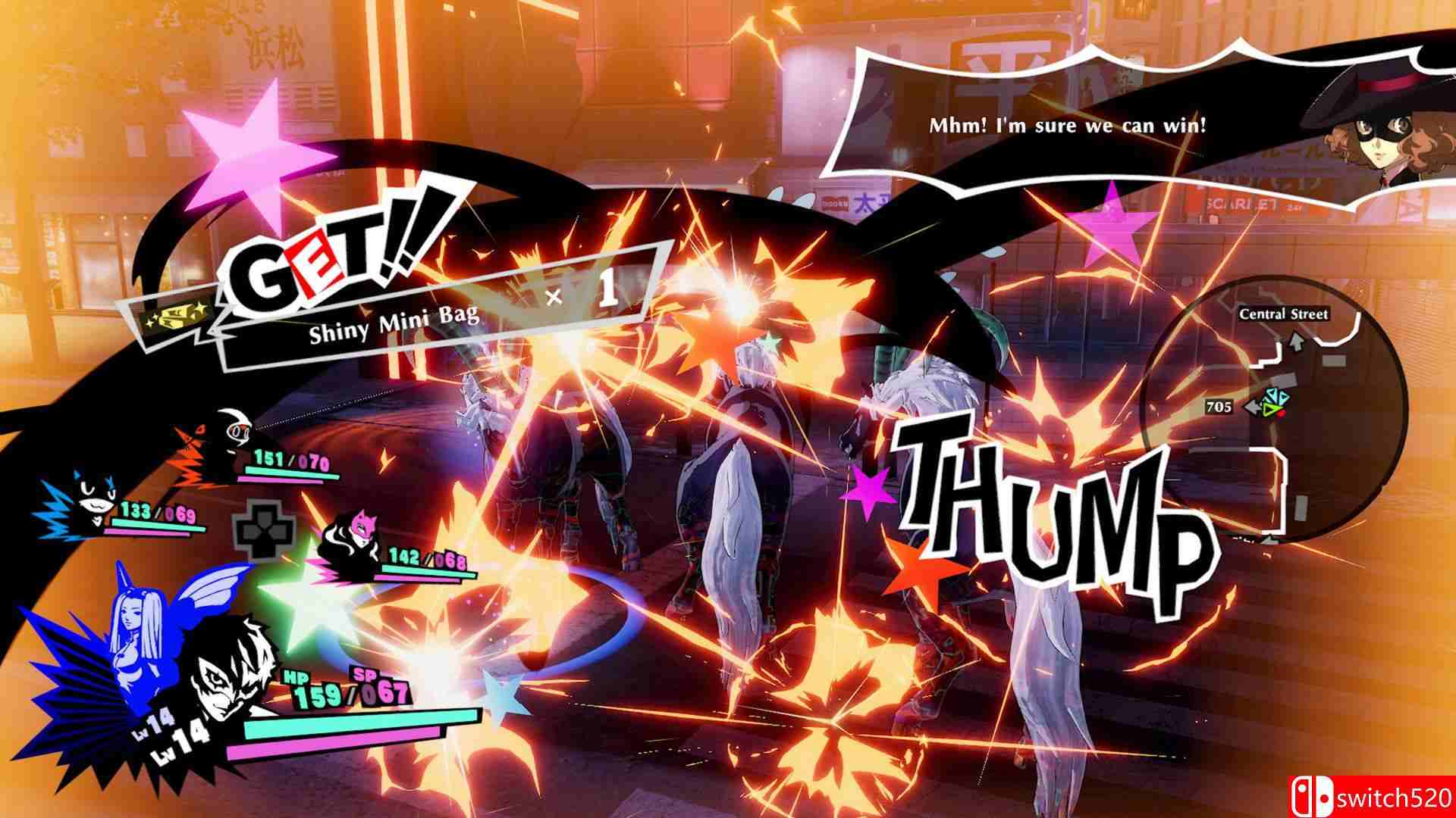 《女神异闻录5s（Persona 5 Strikers）》官方中文 豪华版 免安装未加密版[TW/EN/JP]_2