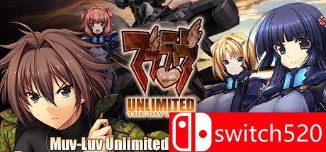 《Muv Luv无限：第二天（Muv-Luv Unlimited: TDA）》B.6194323 01章 Chronos硬盘版[EN/JP]