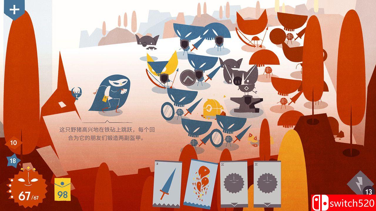 《爱丽丝与巨人（Iris and the giant）》官方中文 v1.1.6 P2P硬盘版[CN/EN/JP]_2