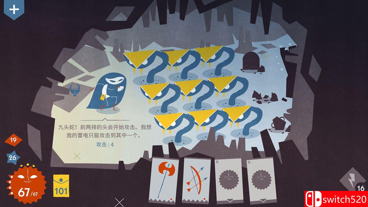 《爱丽丝与巨人（Iris and the giant）》官方中文 v1.1.6 P2P硬盘版[CN/EN/JP]_4