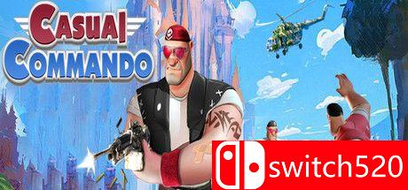 《临时突击队（Casual Commando）》64位 Unleashed硬盘版[EN]