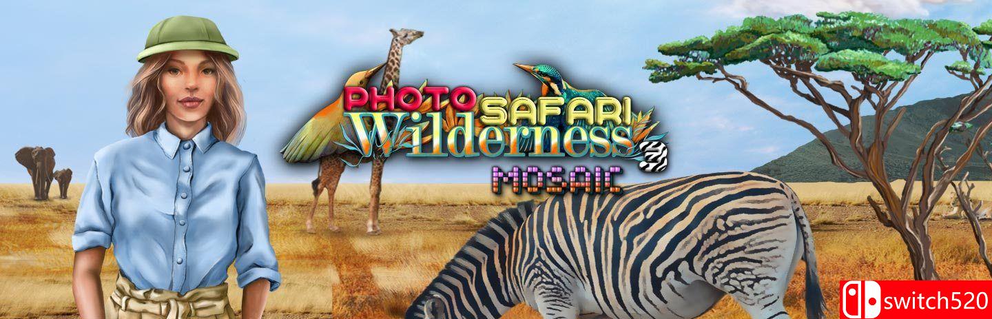 《荒野马赛克3：摄影狩猎（Wilderness Mosaic 3 Photo Safari）》RAZOR硬盘版[EN]