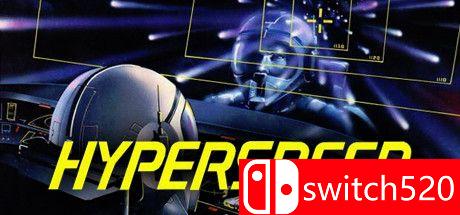 《超速（Hyperspeed）》GoG版 rG硬盘版[EN]