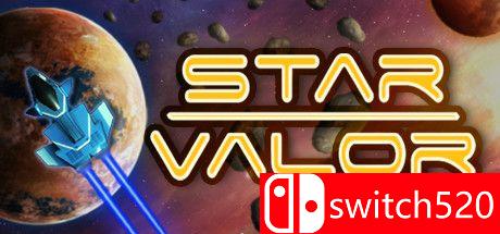 《星际勇士（Star Valor）》官方中文  SKIDROW镜像版[CN/EN]