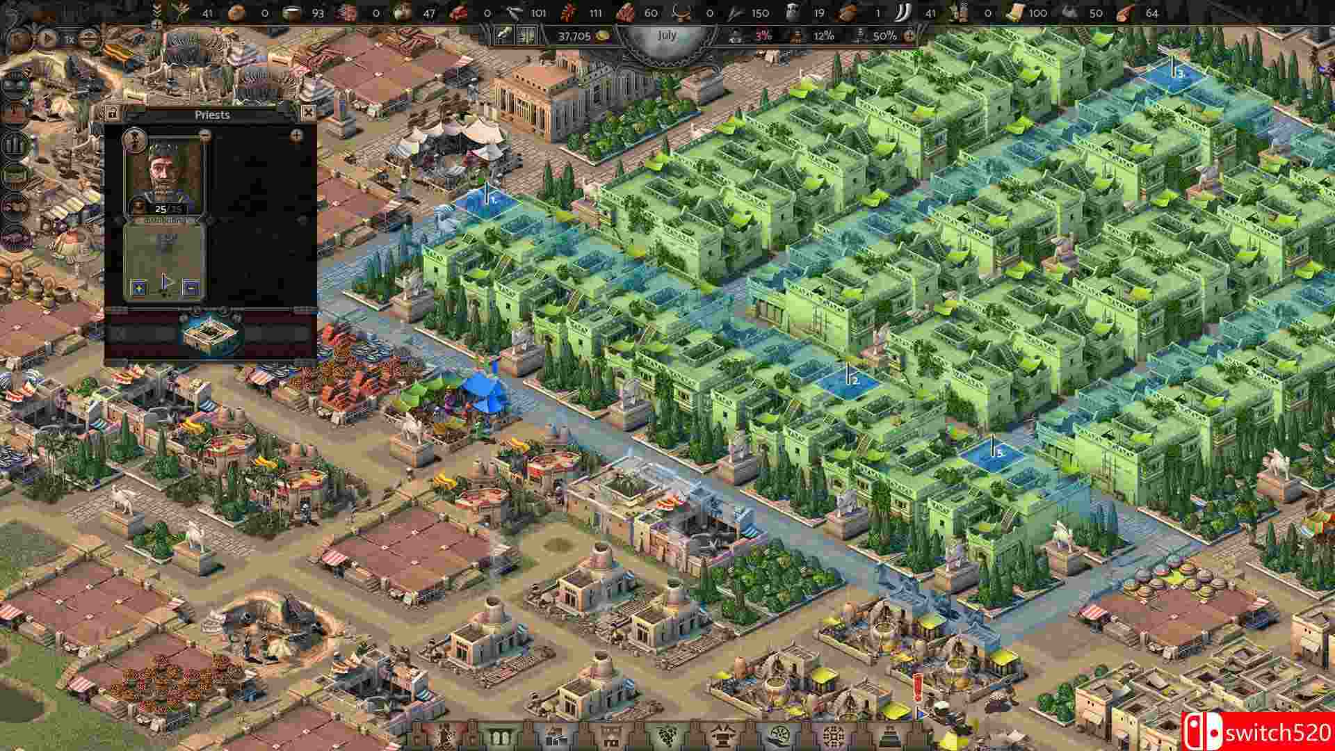 《尼布甲尼撒王（Nebuchadnezzar）》官方中文 v1.3.7 Razor1911镜像版[CN/EN]_4