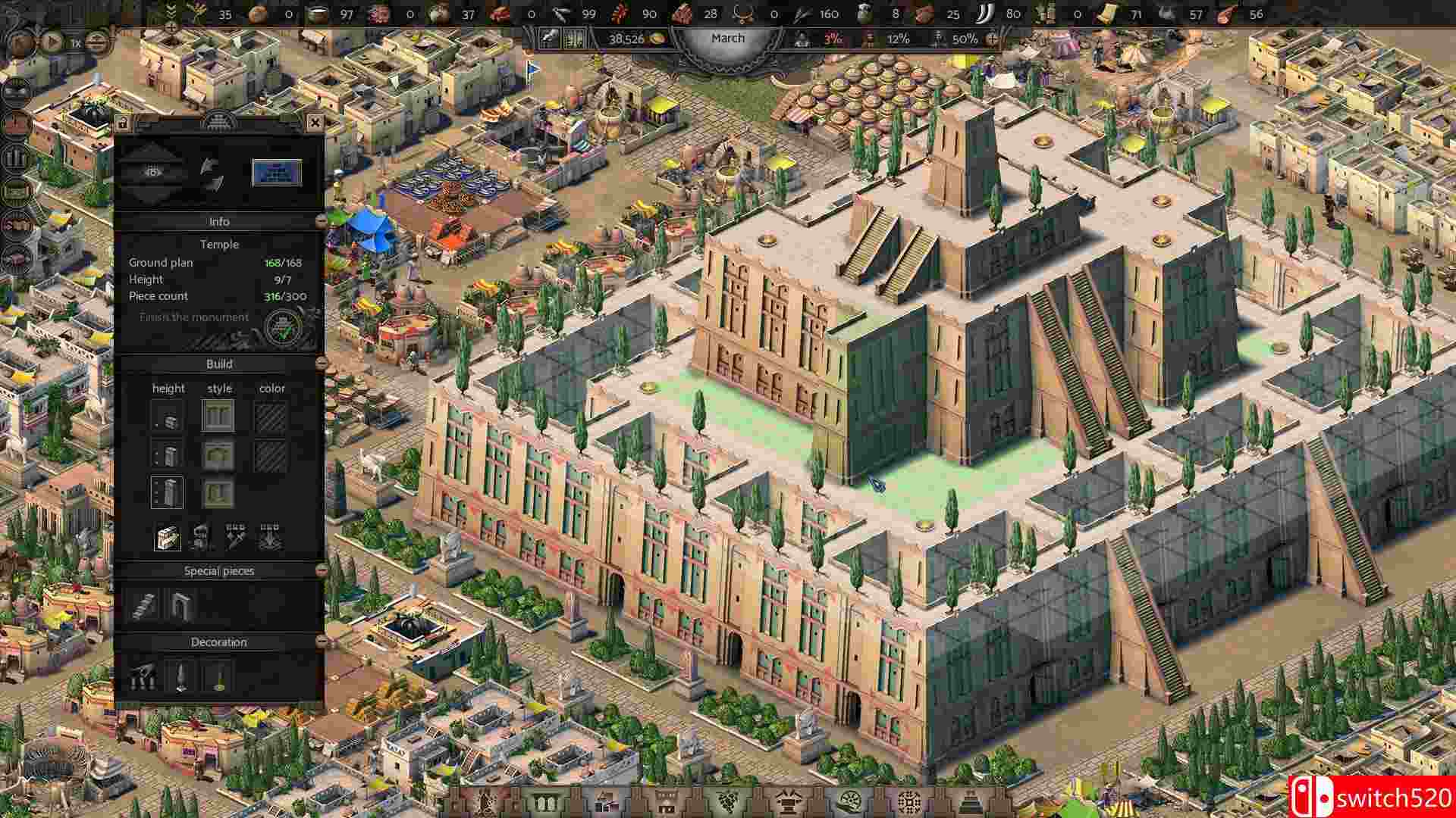 《尼布甲尼撒王（Nebuchadnezzar）》官方中文 v1.3.7 Razor1911镜像版[CN/EN]_5