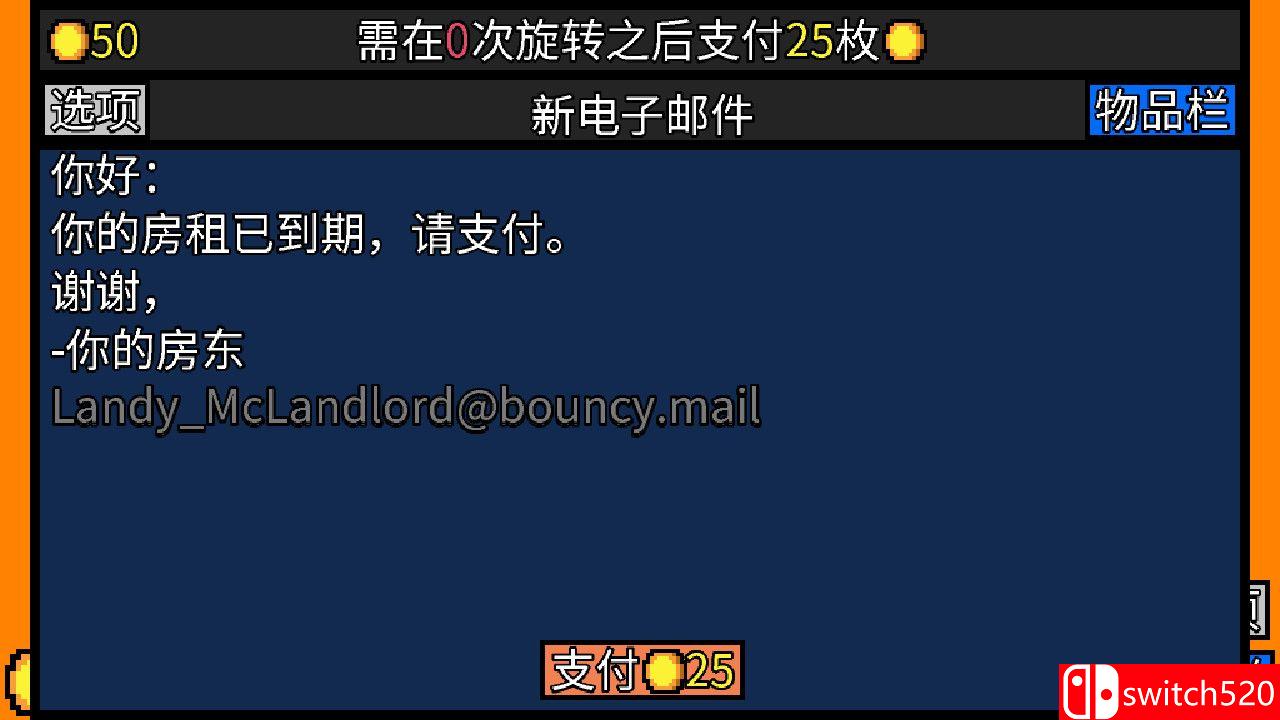 《幸运房东（Luck be a Landlord）》官方中文 Build 6238014 Chronos硬盘版[CN/EN]_3