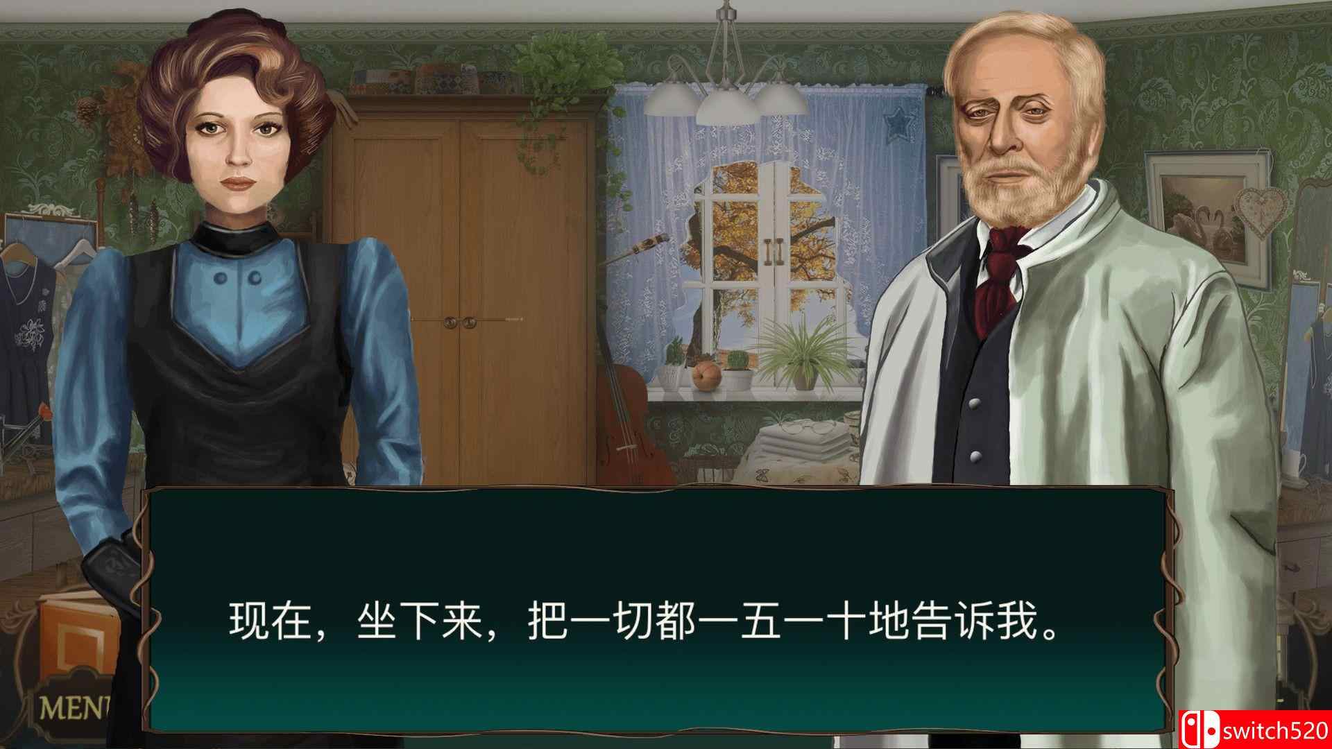 《神秘酒店（Mystery Hotel）》官方中文 RAZOR硬盘版[CN/TW/EN/JP]_2