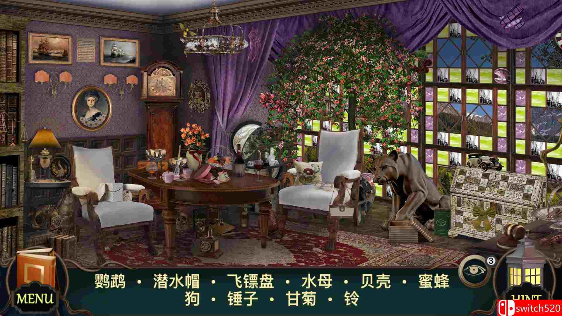 《神秘酒店（Mystery Hotel）》官方中文 RAZOR硬盘版[CN/TW/EN/JP]_1