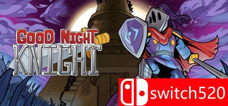 《晚安骑士（Good Night, Knight）》v0.5.0 P2P硬盘版[EN]