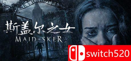 《斯盖尔之女（Maid of Sker）》官方中文 集成FPS模式 CODEX镜像版[CN/EN/JP]