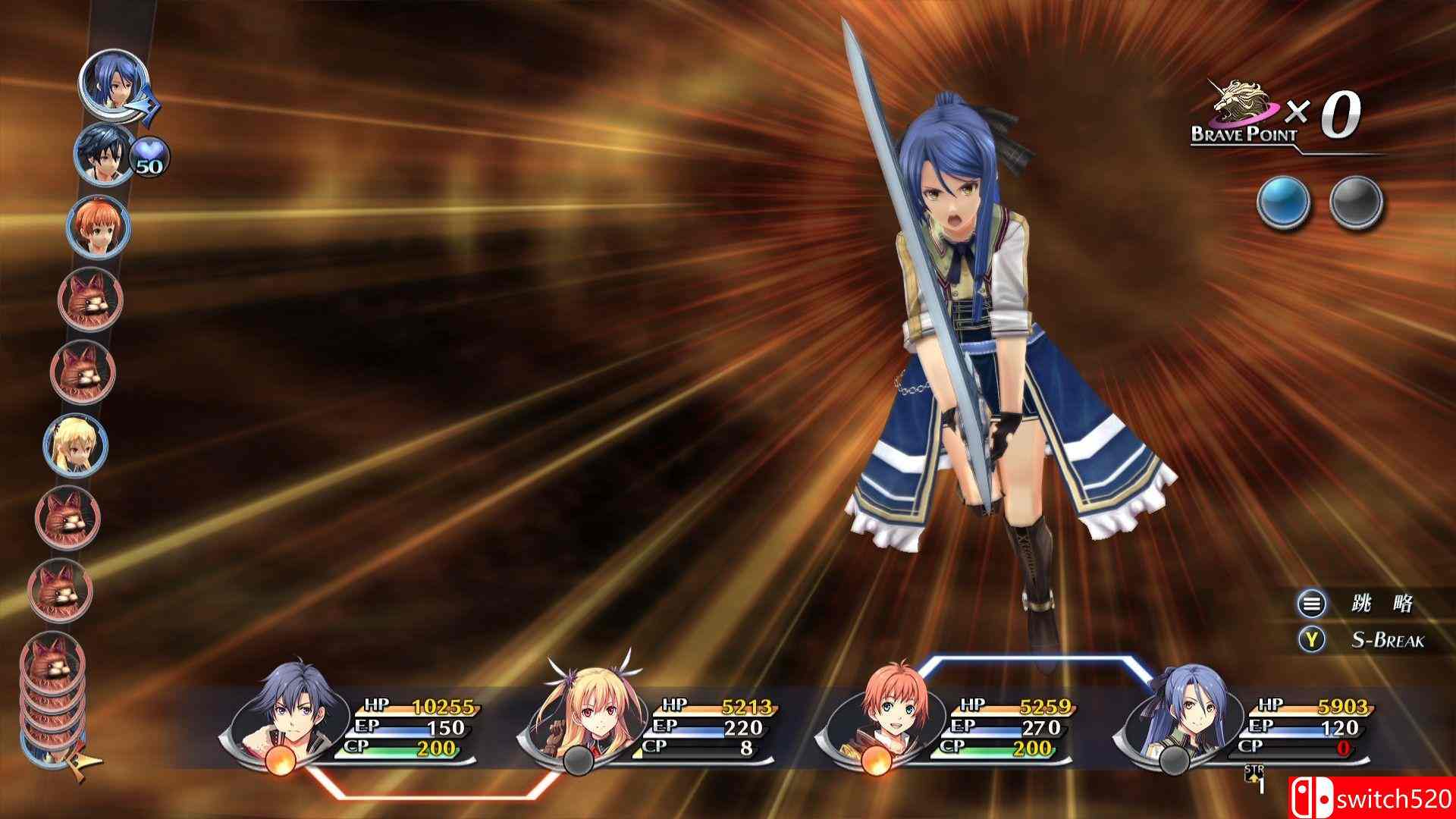 《英雄传说：闪之轨迹2：改（The Legend of Heroes: Sen no Kiseki II KAI）》免安装未加密版[TW]_3